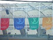 FIFAbannersacrossthestadium.JPG