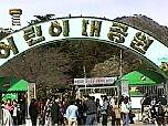 gate.jpg