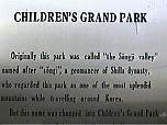 sign.jpg