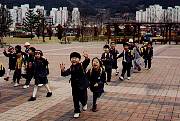 Field-Trip.jpg