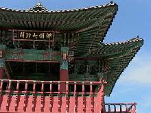 KyungJu28.jpg