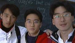 3GUYS.jpg