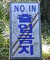 60640.jpg