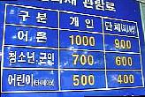 60662.jpg